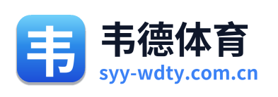 韦德体育